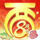 葫芦侠游戏盒2022官方版